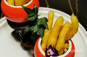 Crispy Fresh Ginseng