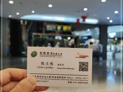 -柏斯音乐艺术中心·钢琴·吉他(世纪金源店)