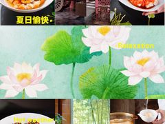 -杭州君悦酒店·湖滨28中餐厅