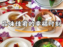 -王府井文华东方酒店-紫膳餐厅