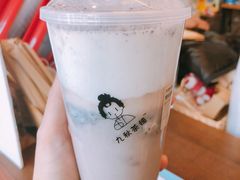 -九秋茶铺(三里屯店)