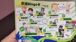 -Arkid安奈欢乐王国(百花里店)