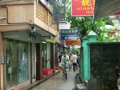 -南丫岛