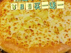 -万达影城(江桥万达广场IMAX店)