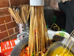 -钢管厂五区小郡肝火锅串串香(总店)