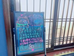 -逗柴咖啡屋·狗咖猫咖宠物桌游