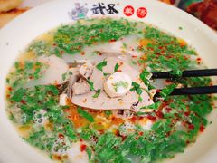 羊杂汤-武圣羊汤(武圣路店)