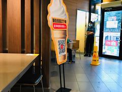 -麦当劳(曲阳店)
