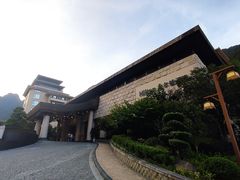 -三清山希尔顿度假酒店