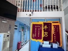 -深圳乐孚正强口腔诊所(宝体店)