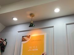 -高基五春川炒鸡排(威海总店)