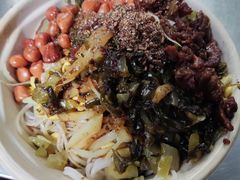 海南粉-三姐海南粉(骑楼老街店)