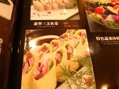 android_upload_pic-乾园风尚五大道