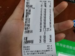 -姥家大锅台水库渔家