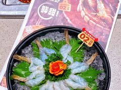 -海底捞火锅(龙湖北京大兴天街店)