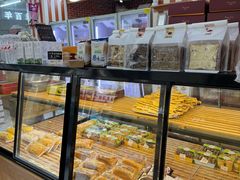 -起士林(荣安大街店)