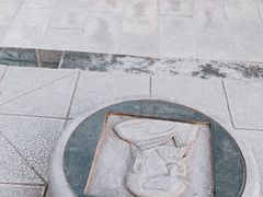-马家湾湿地公园