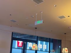 -小六汤包·西安老字号·中华名小吃(高新四路店)