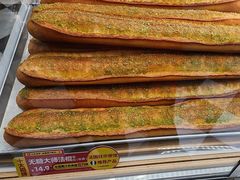 -味多美蛋糕(新和平里店)
