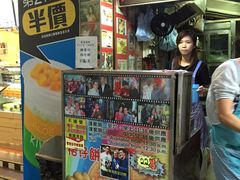 -利强记北角鸡蛋仔(弥敦道店 )