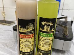 -凤城康记饭店
