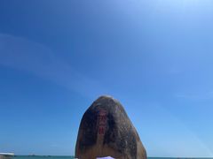 -鹿回头风景区