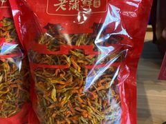 -老蒲鲜·地标·非遗美食(涵江店)