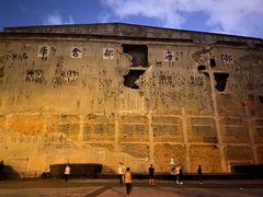 -上海四行仓库抗战纪念馆