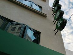 -翠亭酒家(山西南路店)