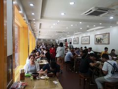 大堂-惠丰源烩面馆(经七路店)