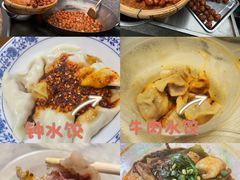 -甘记肥肠粉(马鞍北路店)