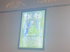 -不倒翁实景剧情密室逃脱(光明凤凰城站店)