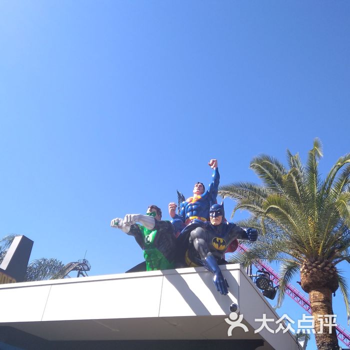 华纳电影世界图片-北京主题乐园-大众点评网