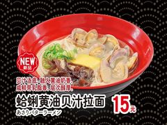 -天娱广场