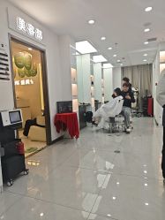 点击看大图 -爱秀造型 T-G