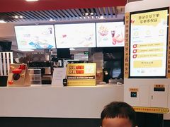 -麦当劳(丽江玉河广场店)