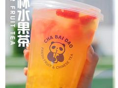 超级杯水果茶-茶百道(北街店)