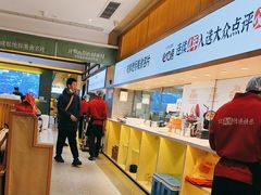 -鸡毛店·川菜(文殊院店)