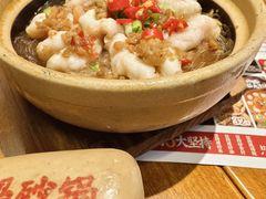 -罗妈砂锅(吉林长春红旗街万达店)