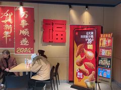 -麦当劳(豫园店)