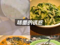 -湘力力小院·鱼汤泡饭(枫林路店)