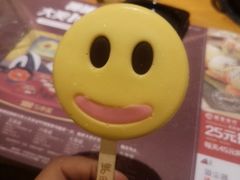 -呷哺呷哺 黄金牧场 (盛世天骄店)