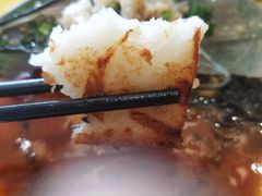 萝卜糕-南海渔村(火炬园店)