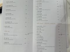 -白天鹅宾馆-宏图府餐厅