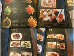 -乐天皇朝(爱雍·乌节购物中心店)