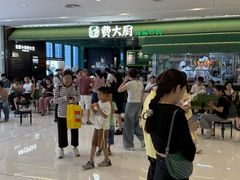 -首开·龙湖成都西宸天街