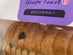 -仟吉(乐天城店)