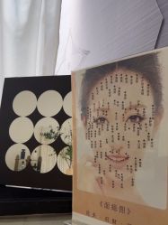 -斐尔国际皮肤管理中心