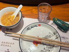 -山河屯铁锅炖(哈西站店)
