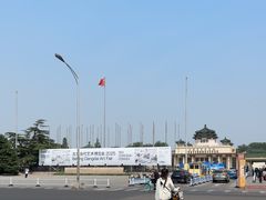 -中国农业博物馆